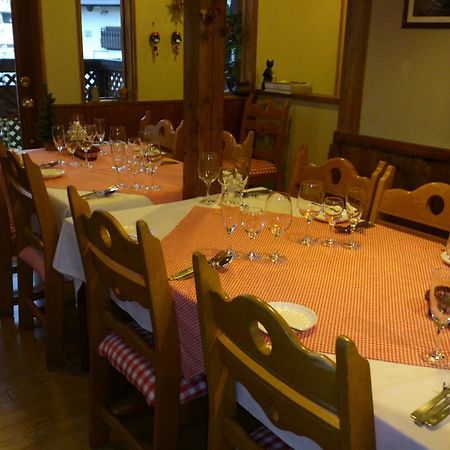 Minamiuonuma North Point Lodge מראה חיצוני תמונה